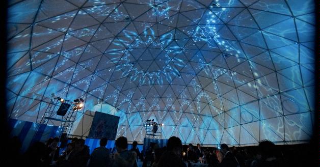 360 degree Projection Dome