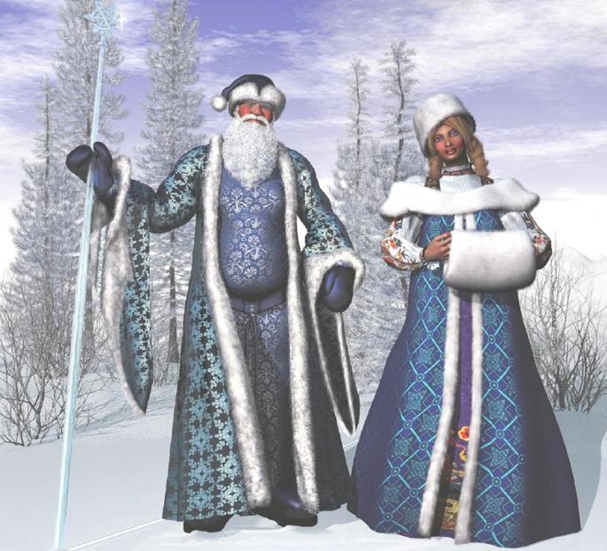 Ded Moroz et Snegurochka