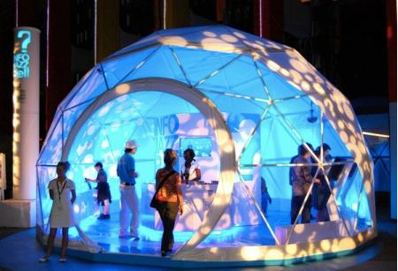 Event Dome / Event Tent Pacific Domes Tradeshow Dome | Pearltrees