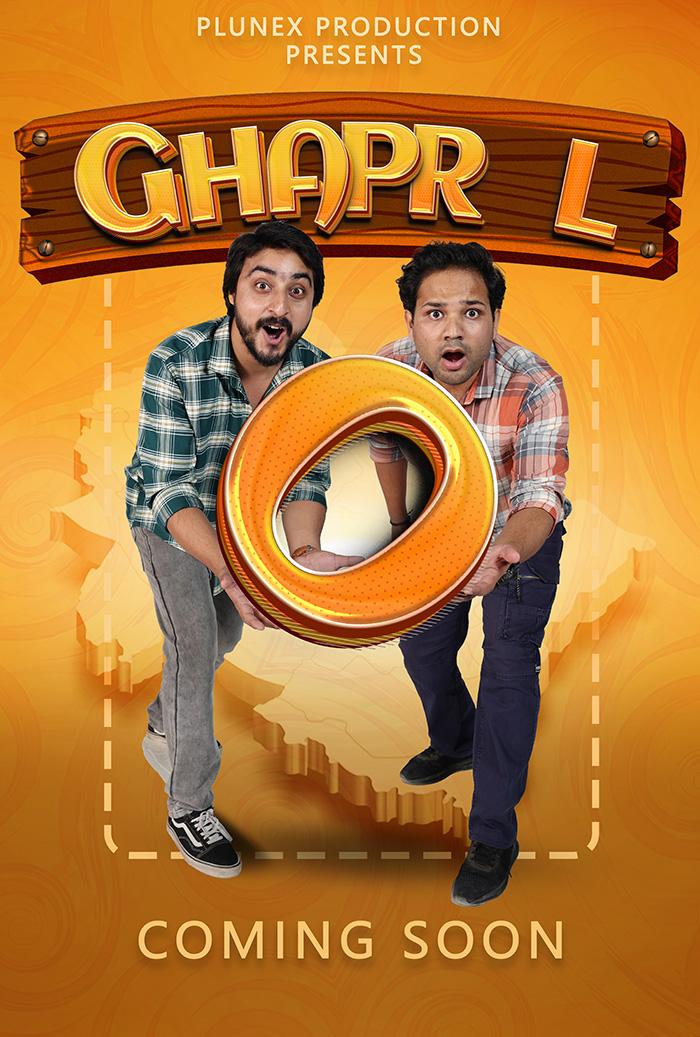 Ghaprol Full HD Movie.jpg