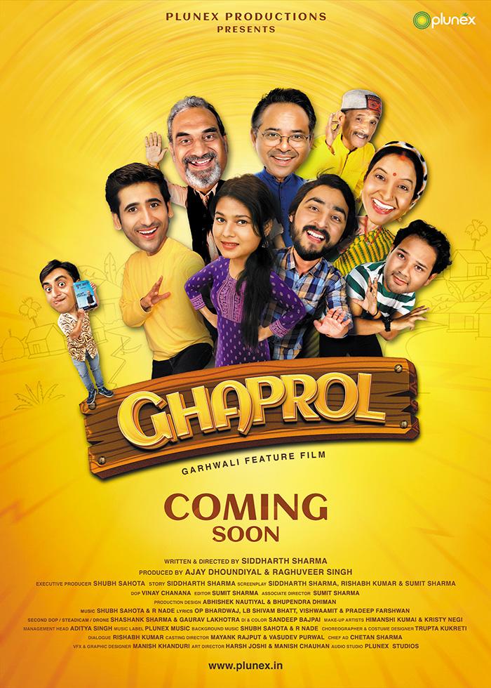 Ghaprol Garhwali Featuerd Film 2025.jpg