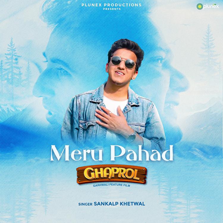 Ghaprol - Meru Pahad Audio.jpg