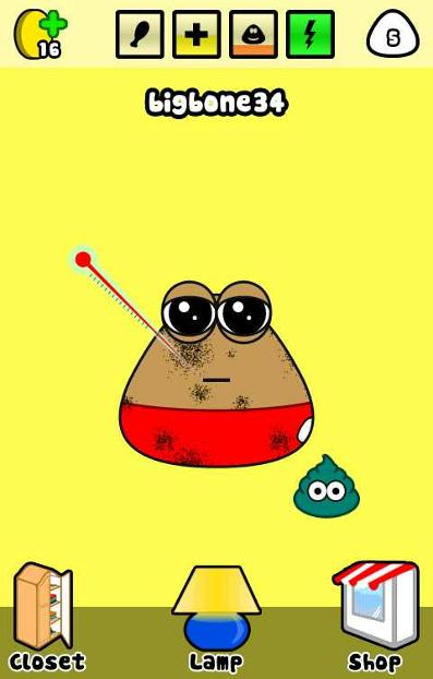 sick lil pou