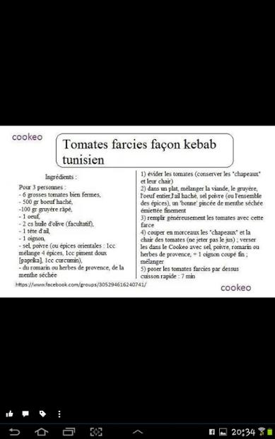 tomates farcies facon kebab tunisien