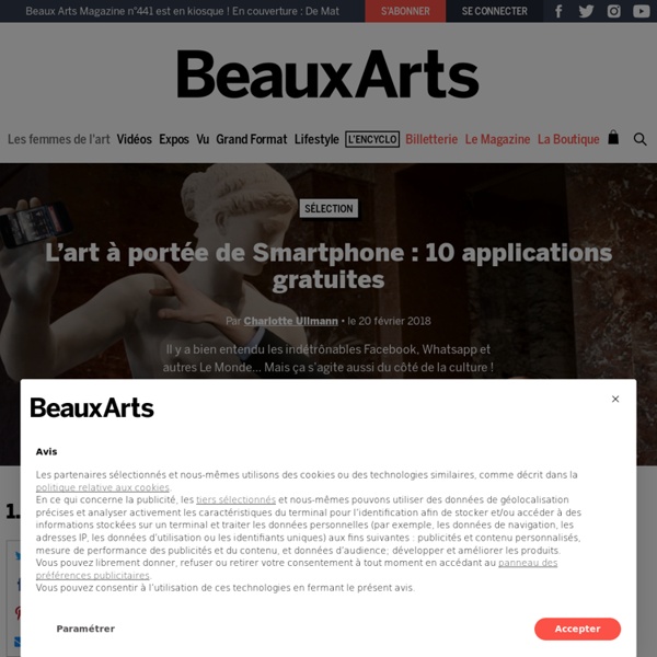 10 applications d'art gratuites