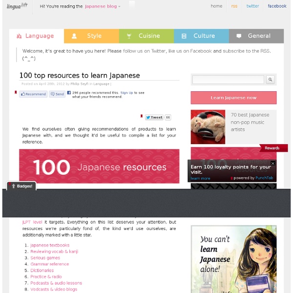 100 top resources to learn Japanese