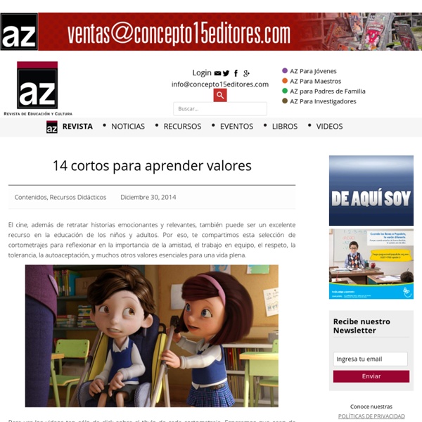 15 cortometrajes para educar en valores