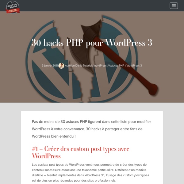 30 hacks PHP pour WordPress 3