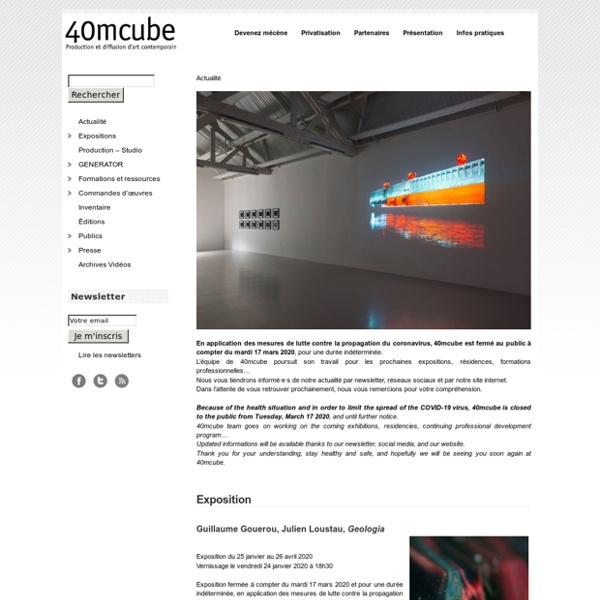 40mcube