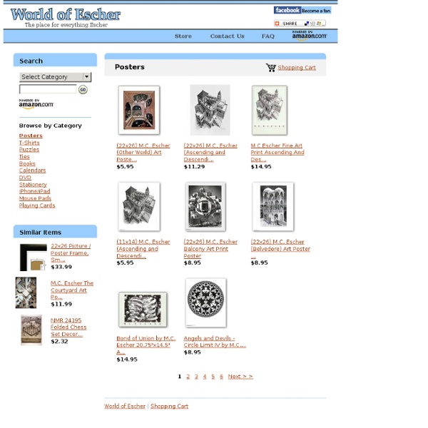 World of Escher - Product Gallery