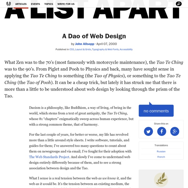 A Dao of Web Design
