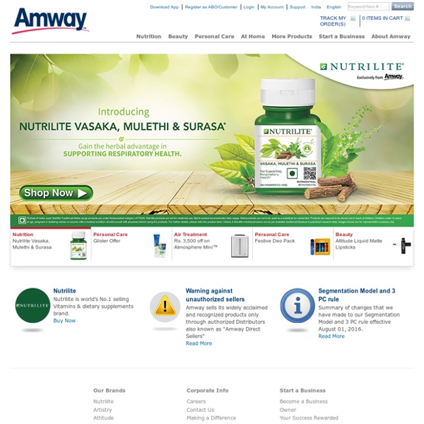 Amway products online