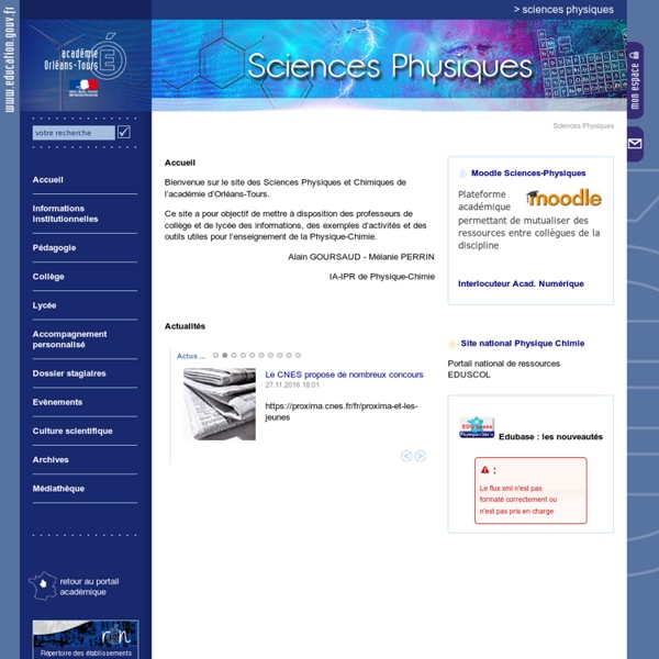  Sciences Physiques : Sciences Physiques