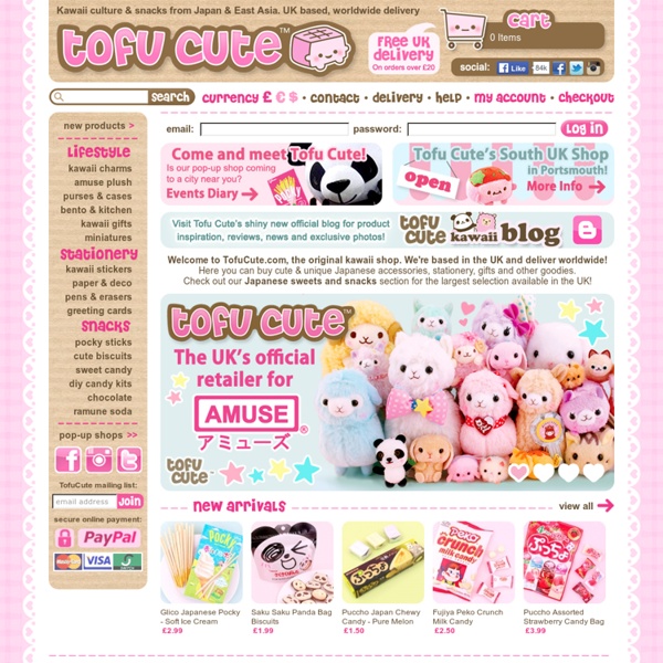 Tofu Cute - Kawaii Shop UK