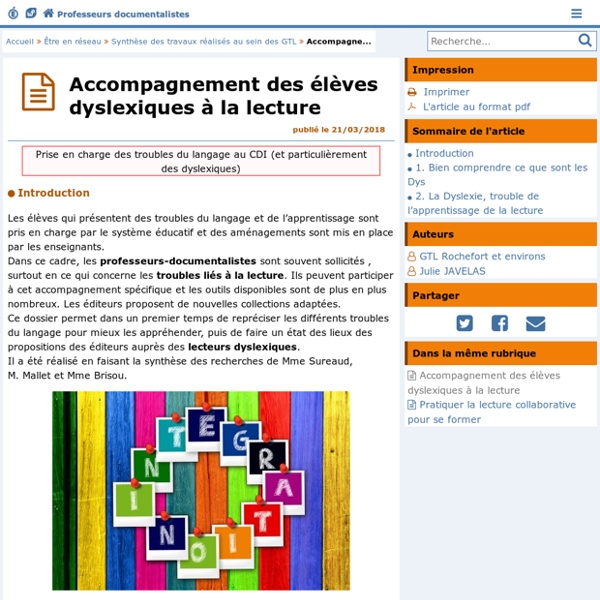 Accompagnement des élèves dyslexiques à la lecture- Les Enseignants Documentalistes de l’Académie de Poitiers