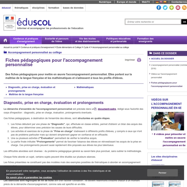Accompagnement personnalisé en classe de sixième - Fiches pédagogiques pour l'accompagnement personnalisé en sixième