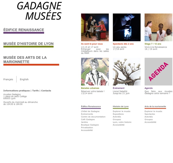 Musée Gadagne