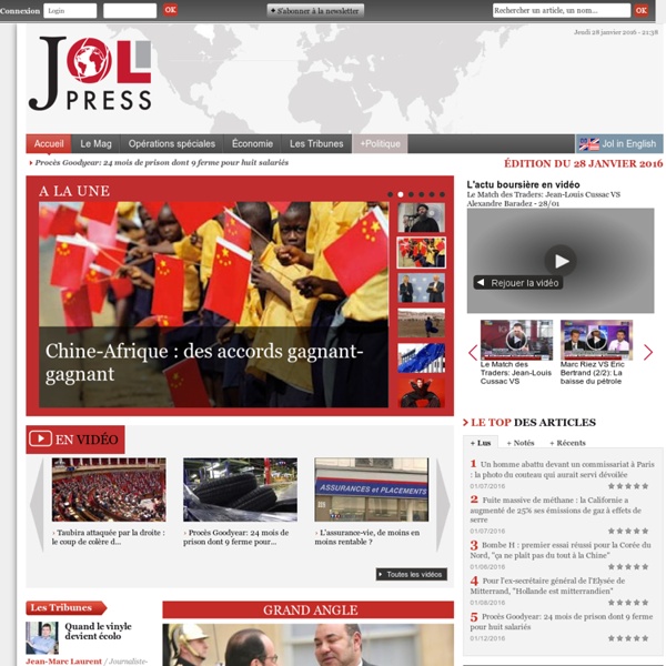 JOL Journalism Online Press