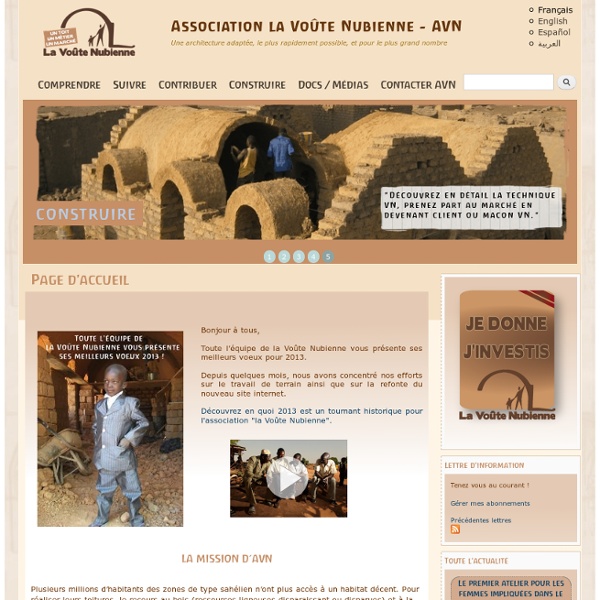 Association la Voûte Nubienne - AVN