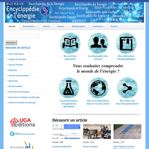 Encyclopédie de l'Energie Grenoble