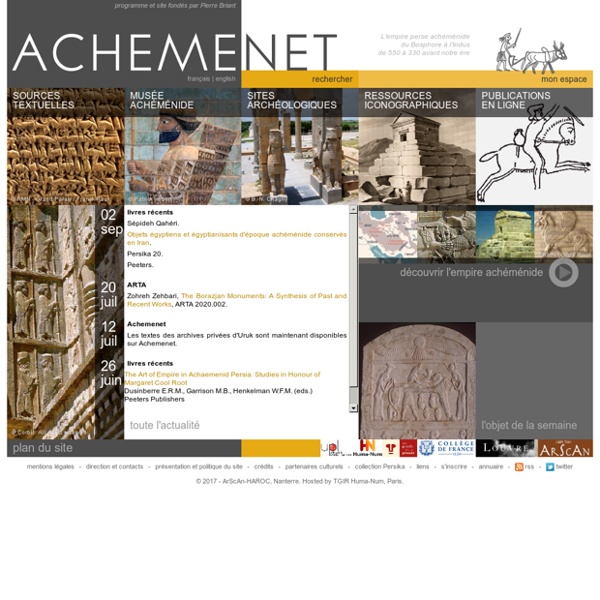 ACHEMENET