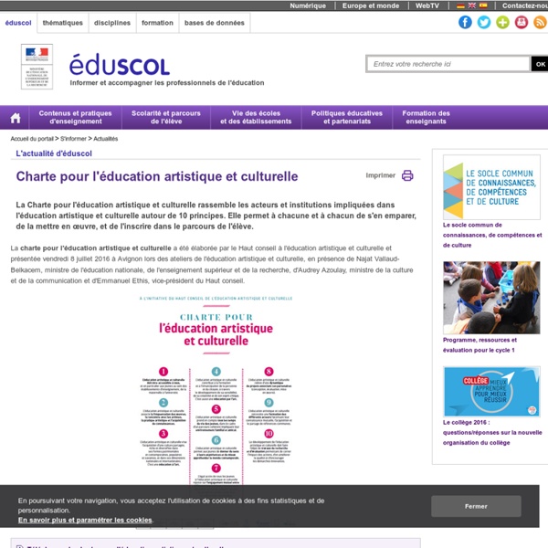 Actualités - Charte pour l'éducation artistique et culturelle
