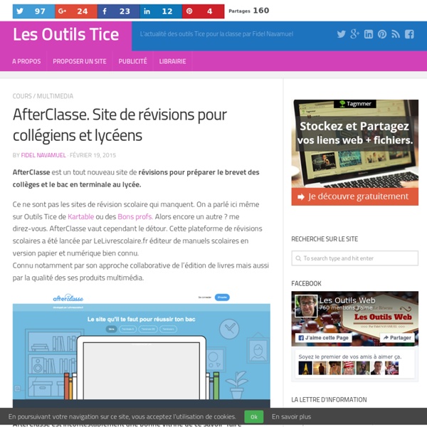 AfterClasse. Site de rÃ©visions pour collÃ©giens et lycÃ©ens