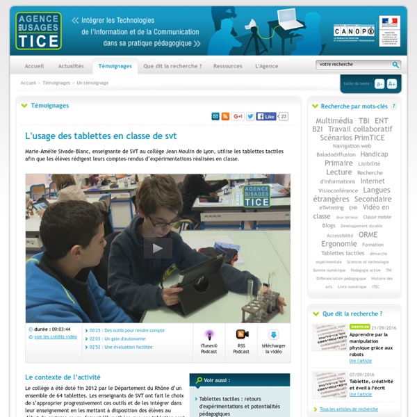 L'usage des tablettes en classe de SVT - L'Agence nationale des Usages des TICE