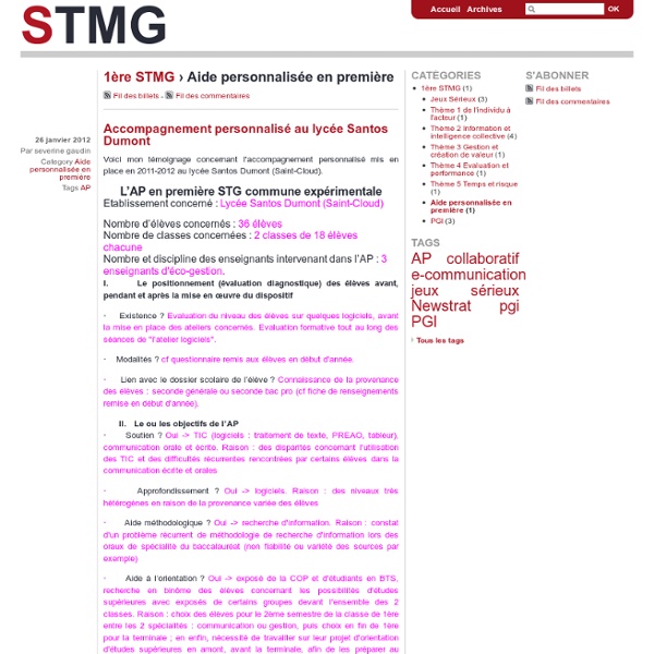 Aide personnalisée en première - stmg