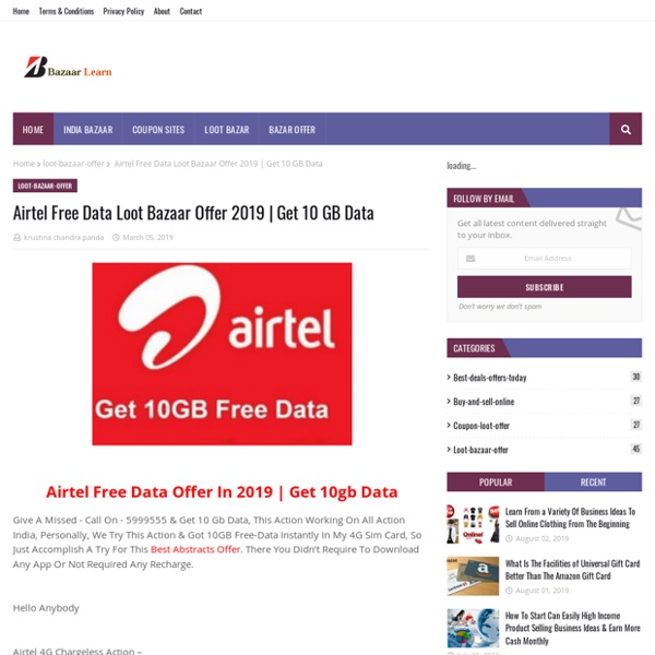 Airtel Free Data Loot Bazaar Offer 2019