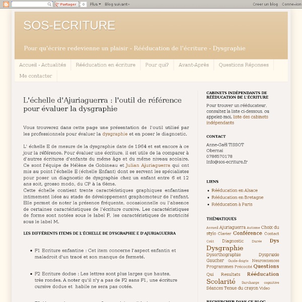 L'échelle d'Ajuriaguerra : l'outil de référence pour évaluer la dysgraphie