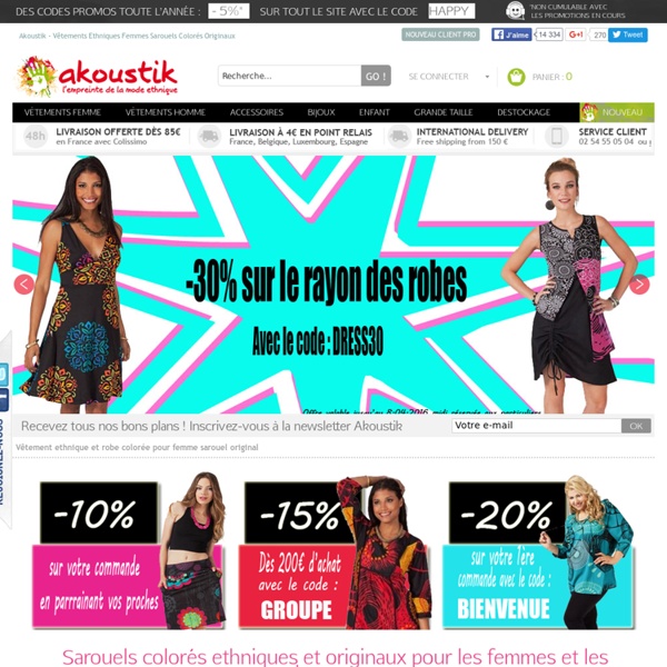 Akoustik