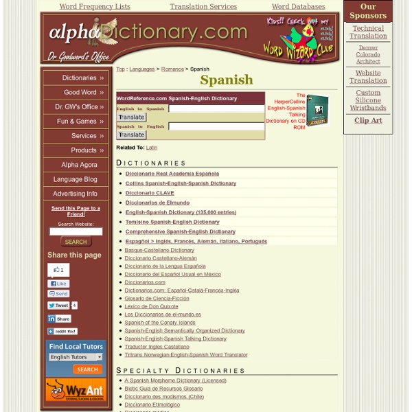 Free Spanish Dictionary - Free Spanish Grammar