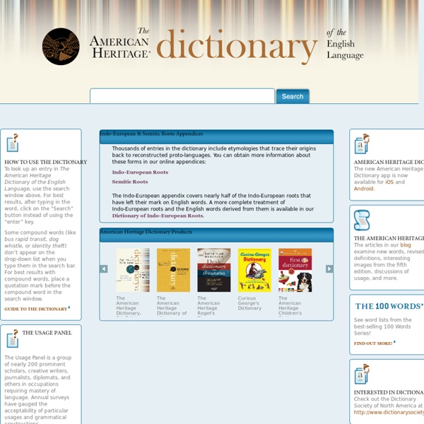 American Heritage Dictionary - Search