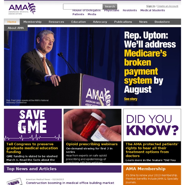American Medical Association - Physicians, Medical Students & Patients (AMA)