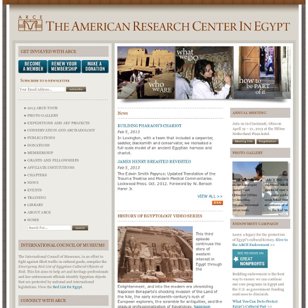 American Research Center in Egypt (ARCE)