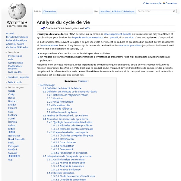 Analyse du cycle de vie - Wikipédia