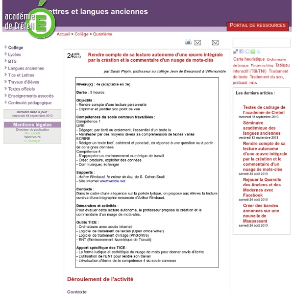 Rendre compte de sa lecture autonome d’une œuvre intégrale par la création et le commentaire d’un nuage de mots-clés