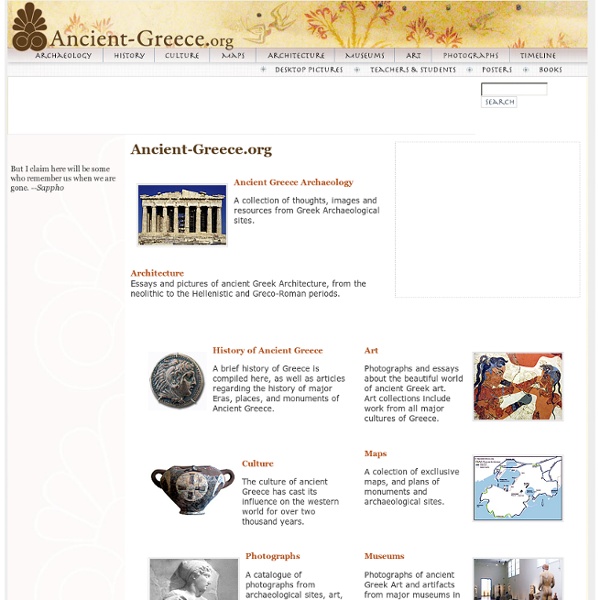 Ancient Greece