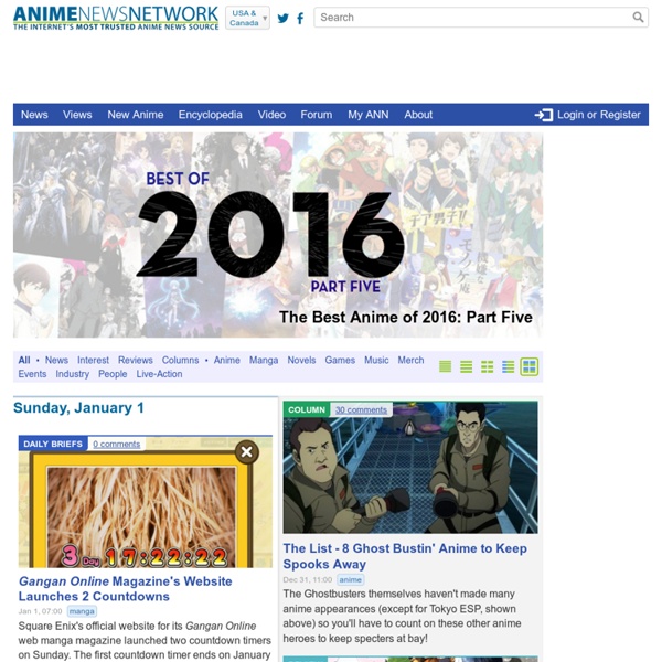 Anime News Network Pearltrees