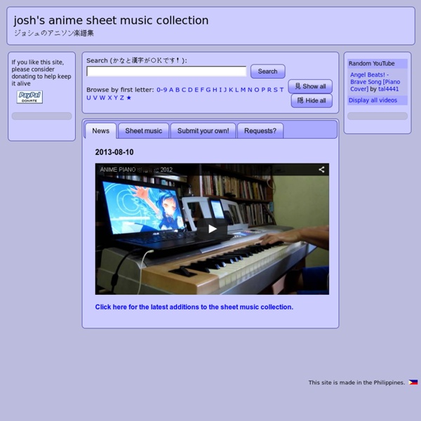 Josh's anime sheet music collection