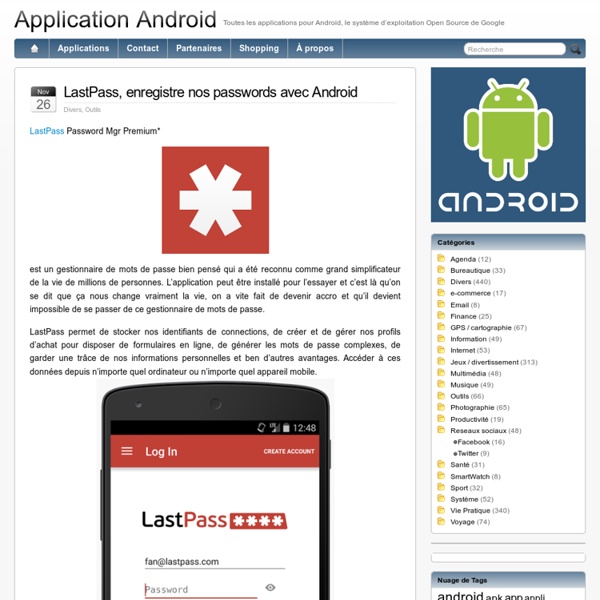 Application Android, l'annuaire des logiciels sur système d'exploitation Google Android