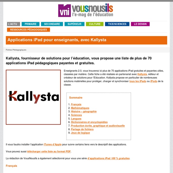 Applications iPad pour enseignants, avec Kallysta