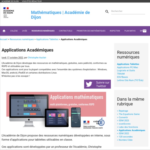 Applications Académiques