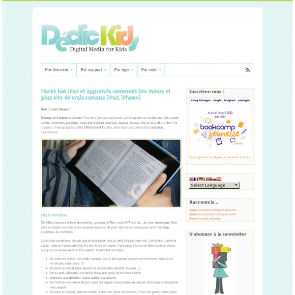 DeclicKids, applis enfants - catalogue critique d'applications iPad iPhone Android WebDeclicKids, applis enfants - catalogue critique d'applications iPad iPhone An