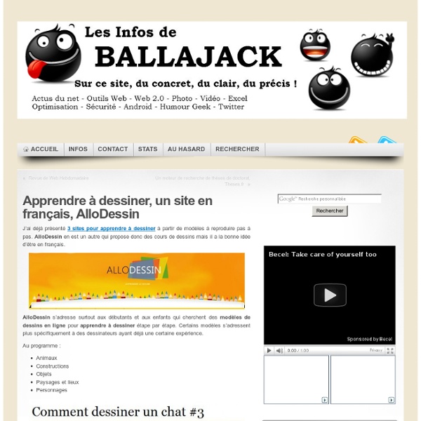 Ballajack : Apprendre à dessiner, un site en français, AlloDessin