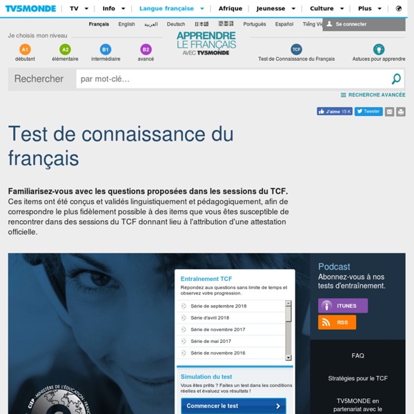 Test TCF en ligne - Apprendre le français avec TV5MONDE