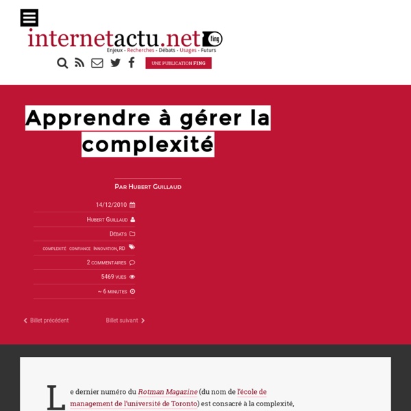 Apprendre à gérer la complexité - InternetActu.net