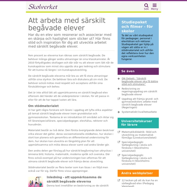 Att arbeta med särskilt begåvade elever
