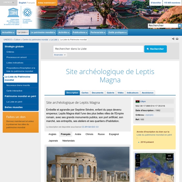 Site archéologique de Leptis Magna